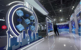 展會設(shè)計搭建